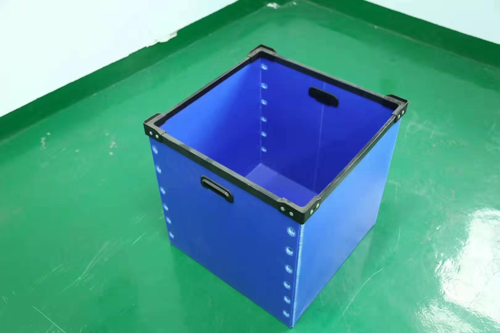 pp围板箱