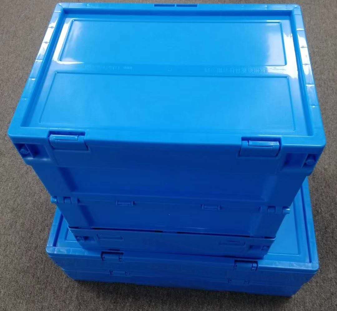 物流周转箱-防盗物流箱